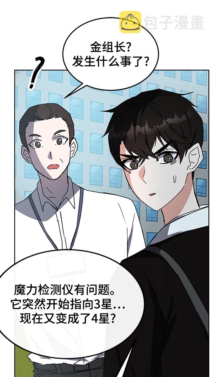 第22话13