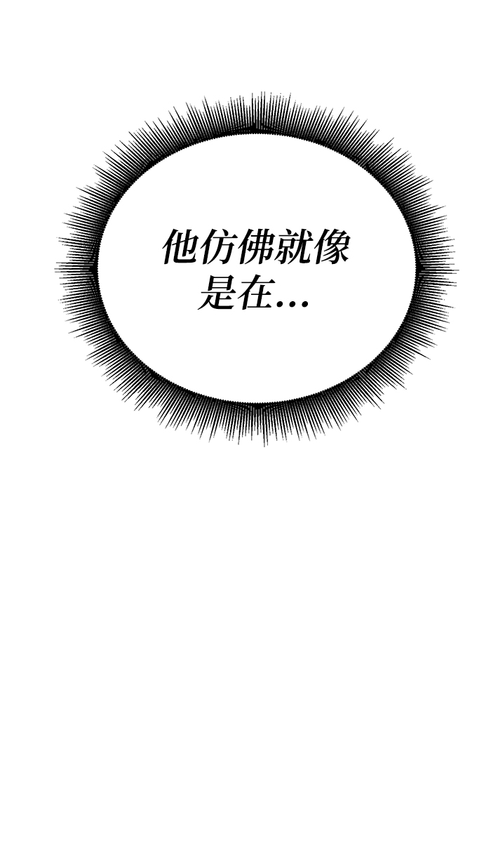 第5话122