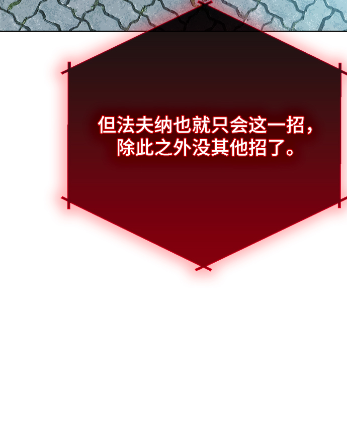 第27话36