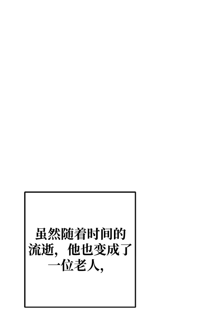第3话118