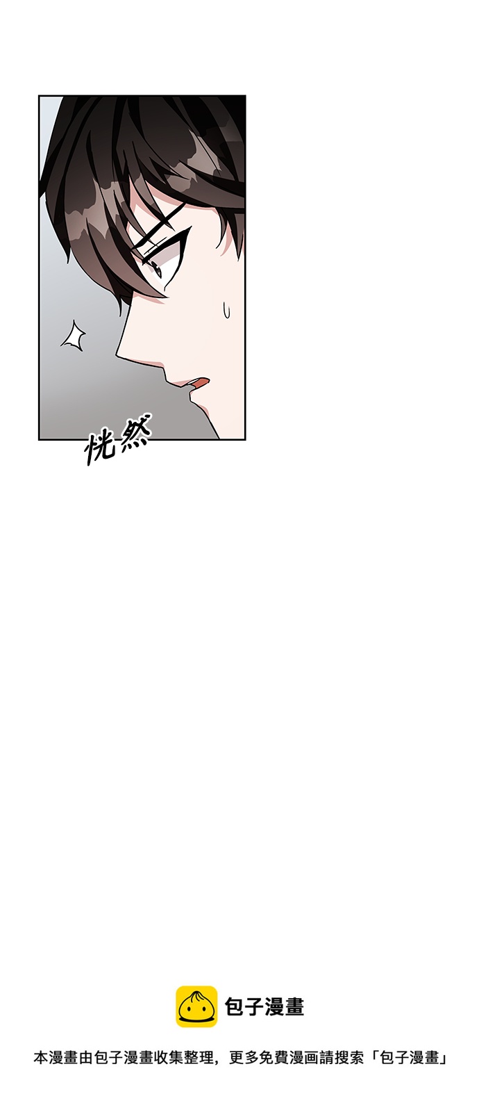 第4话106