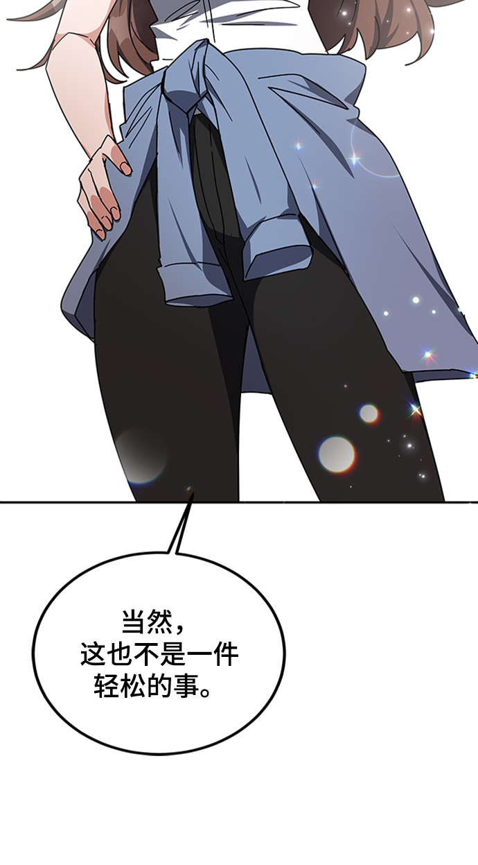 第25话37