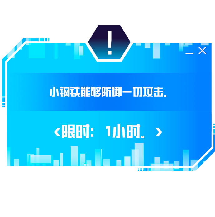 第28话75