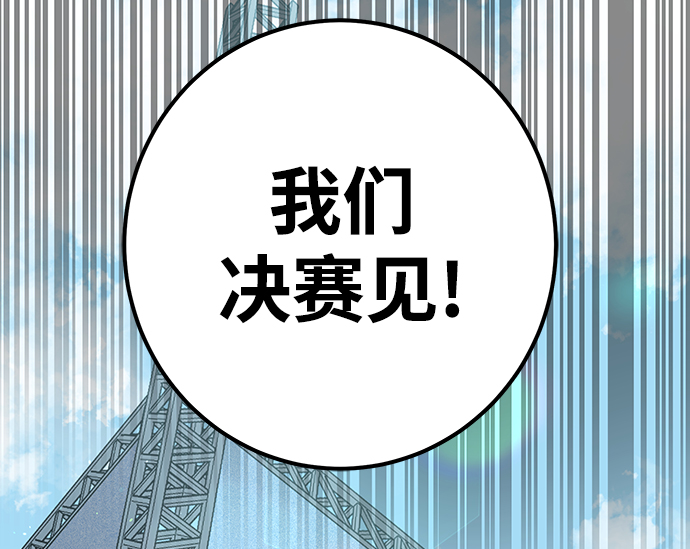 第10话42