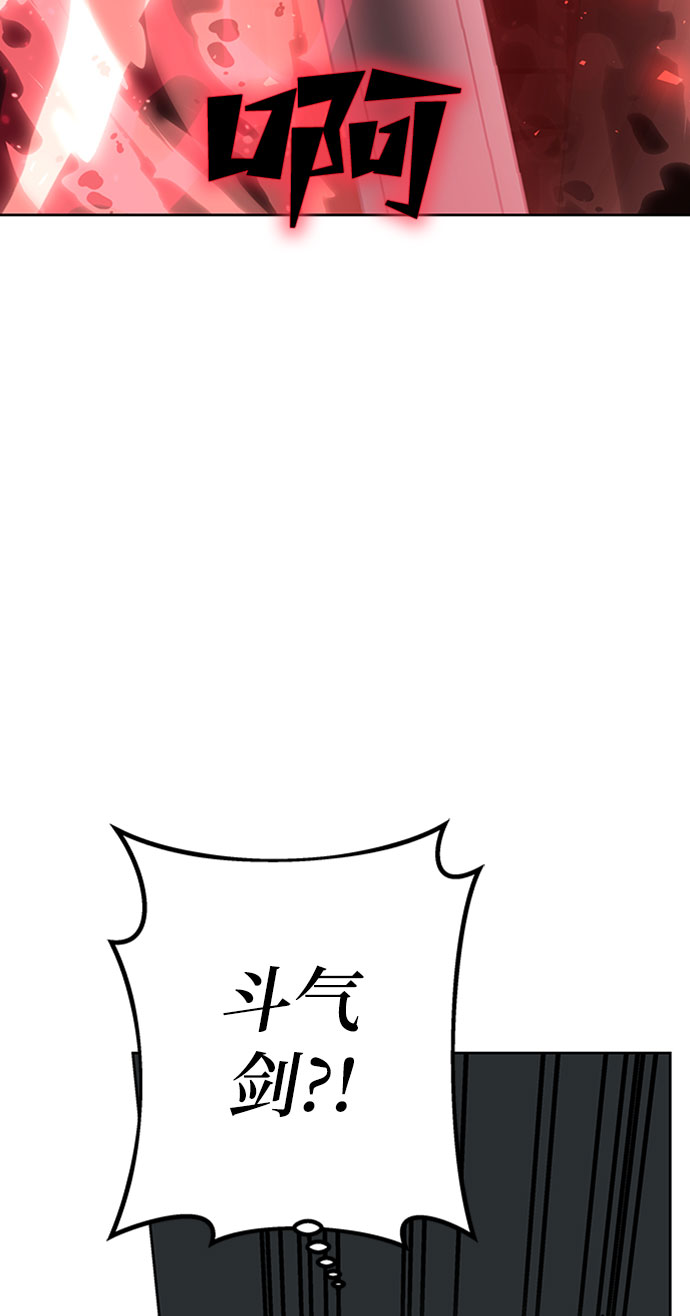 第11话93