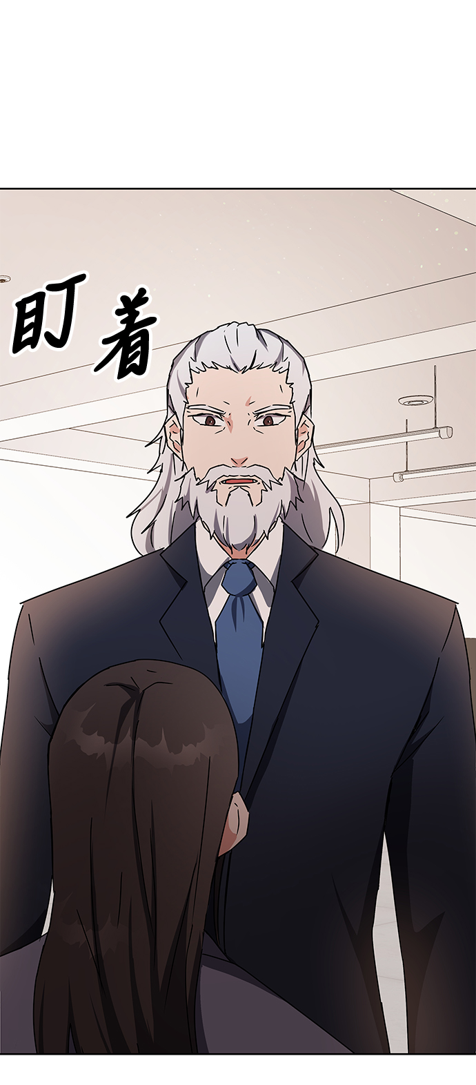 第15话56