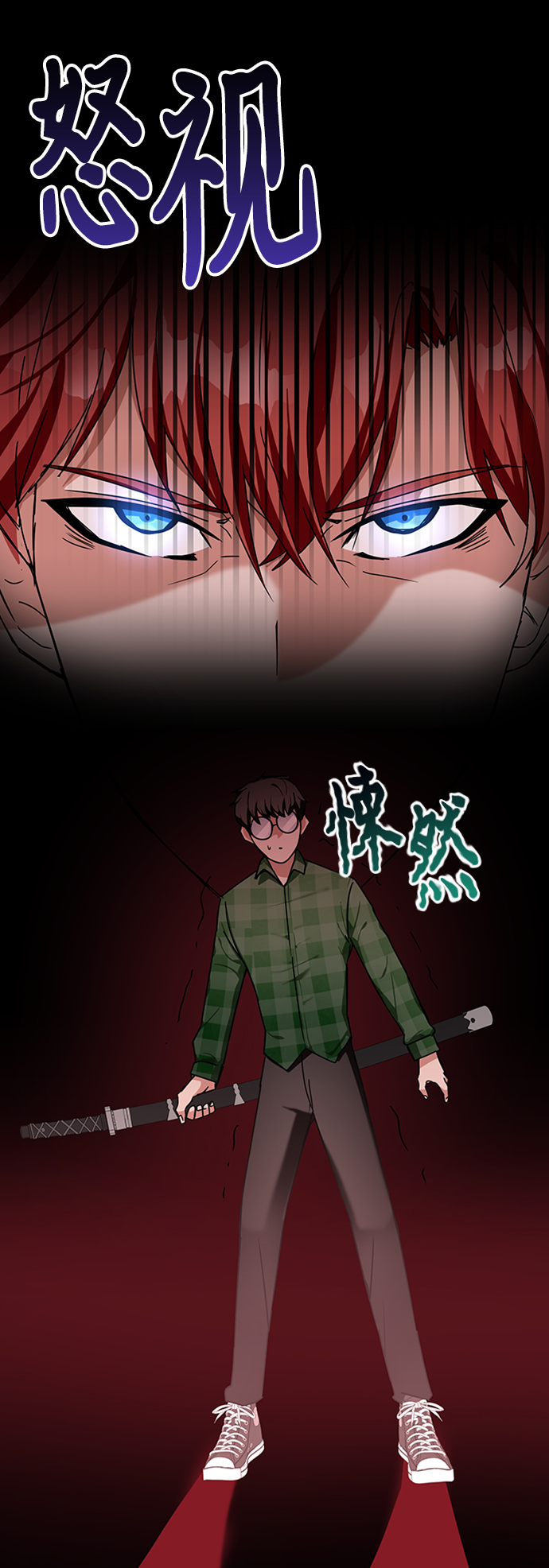第10话55