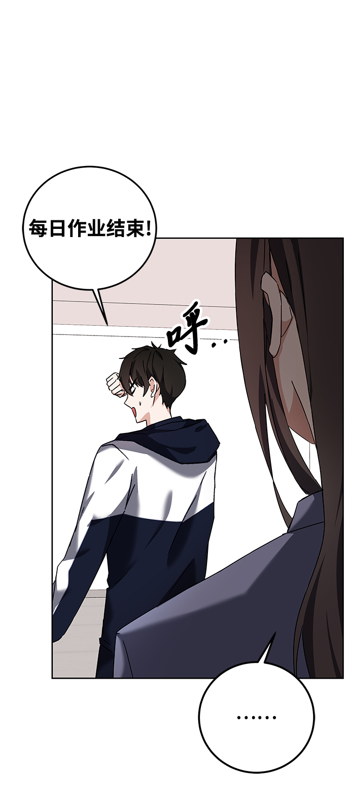 第13话6