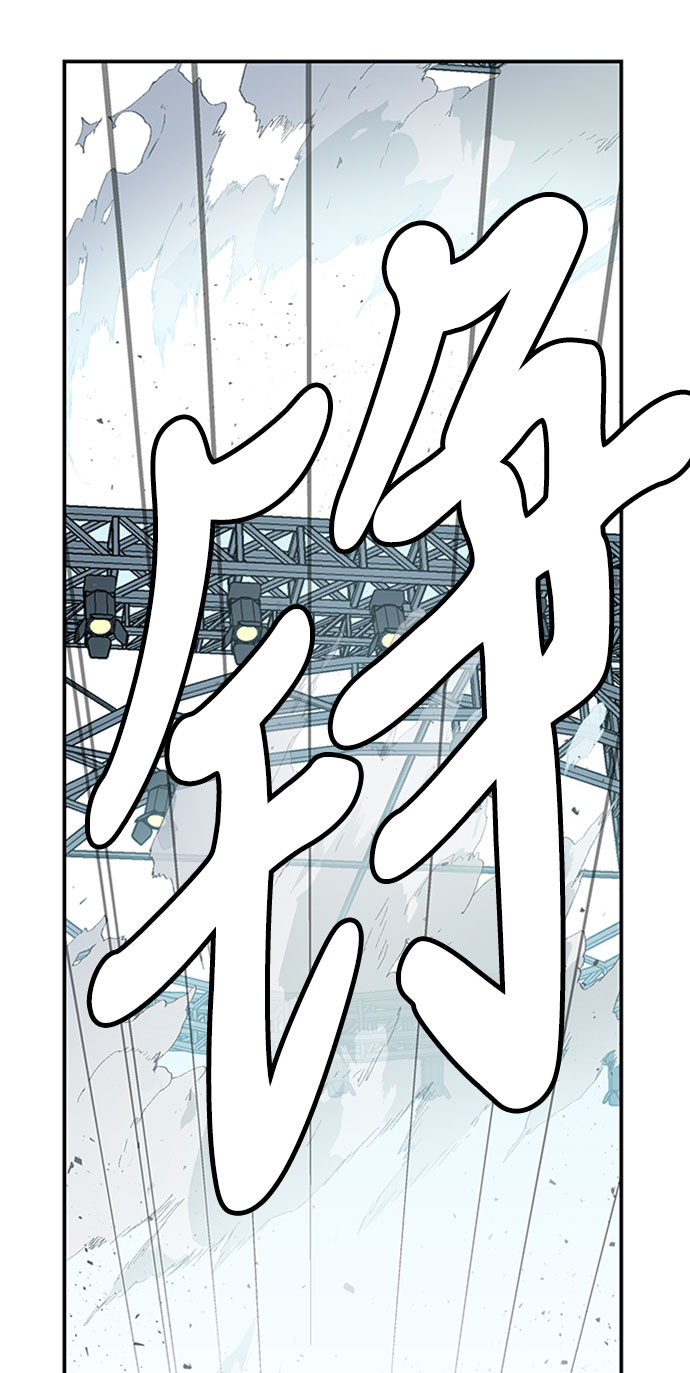 第11话75