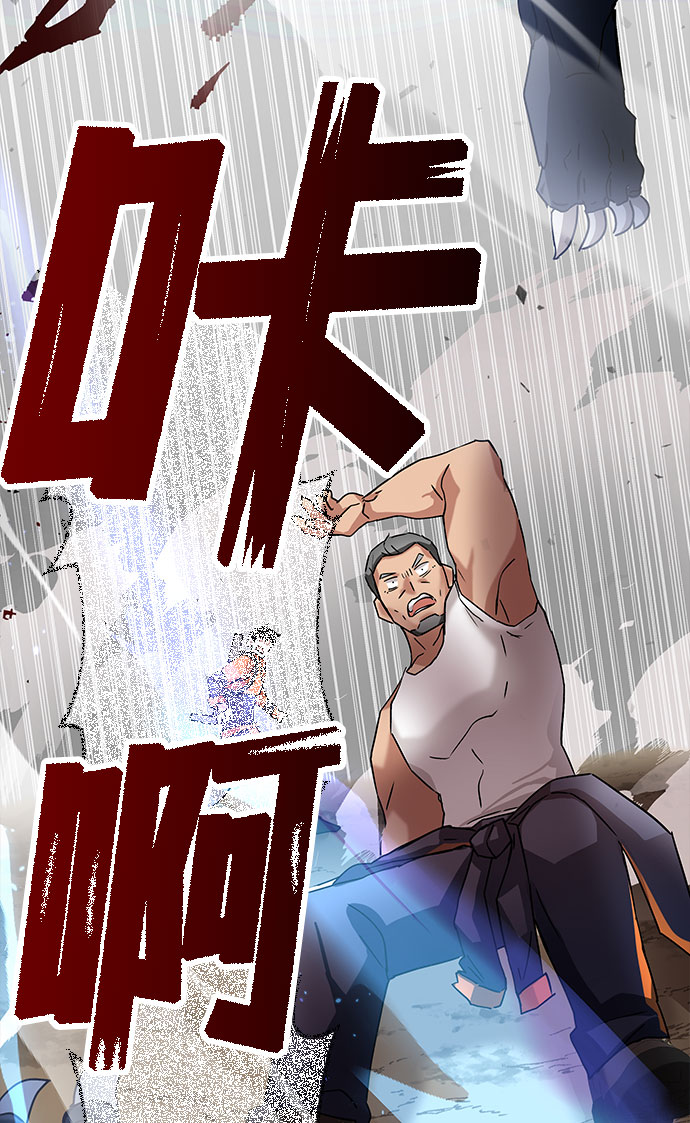 第3话137