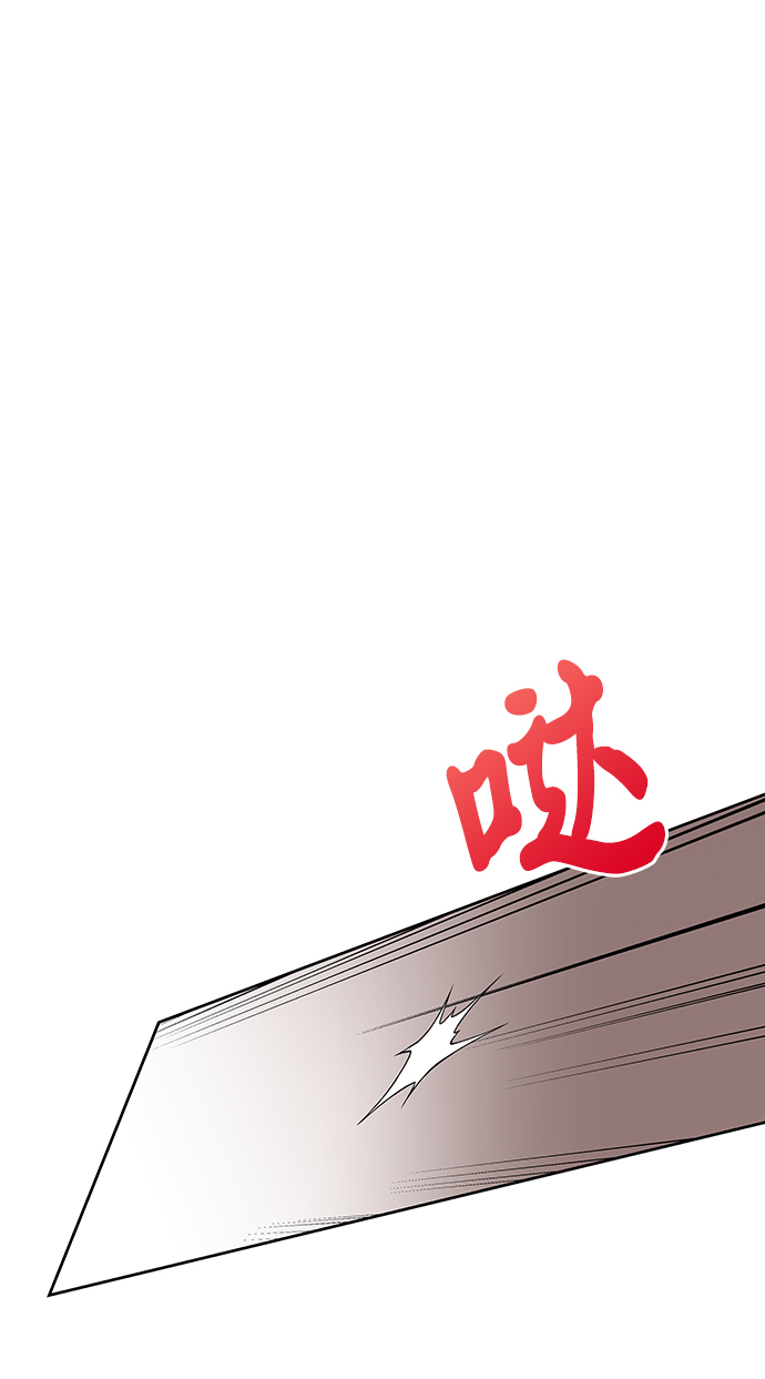 第6话93