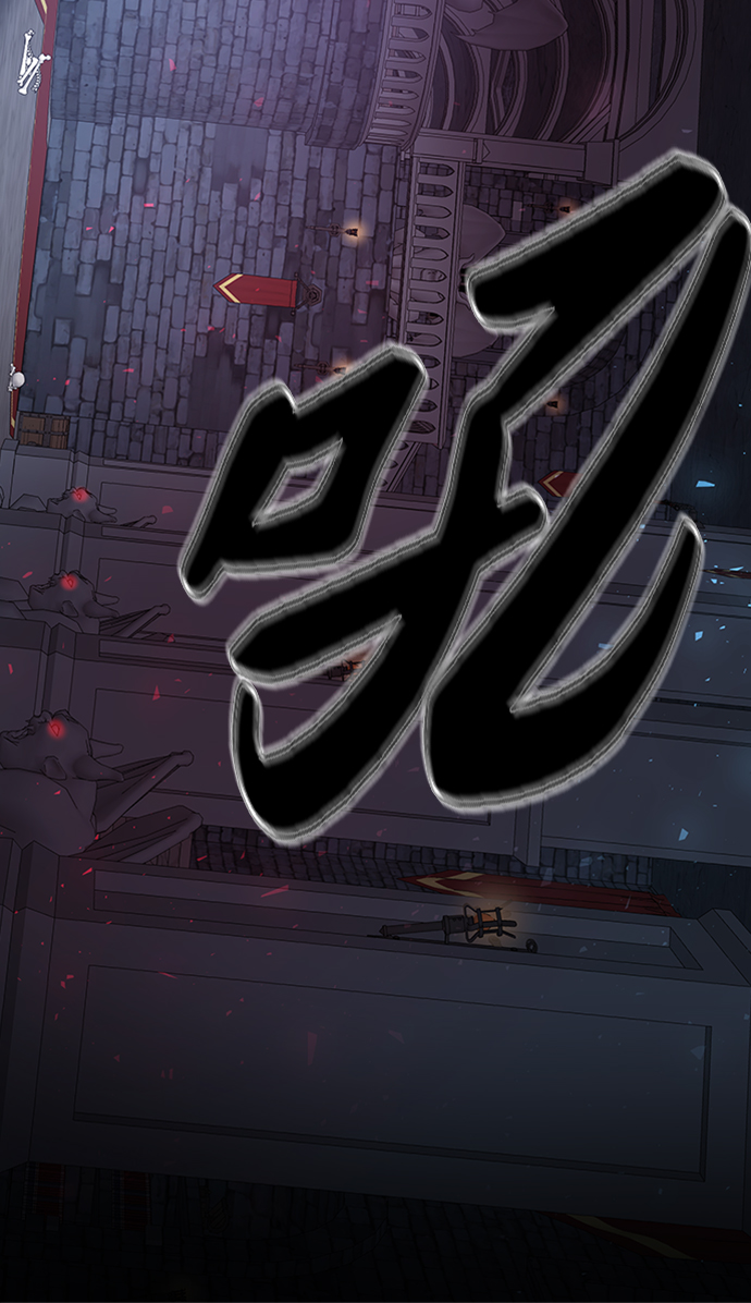 第24话85