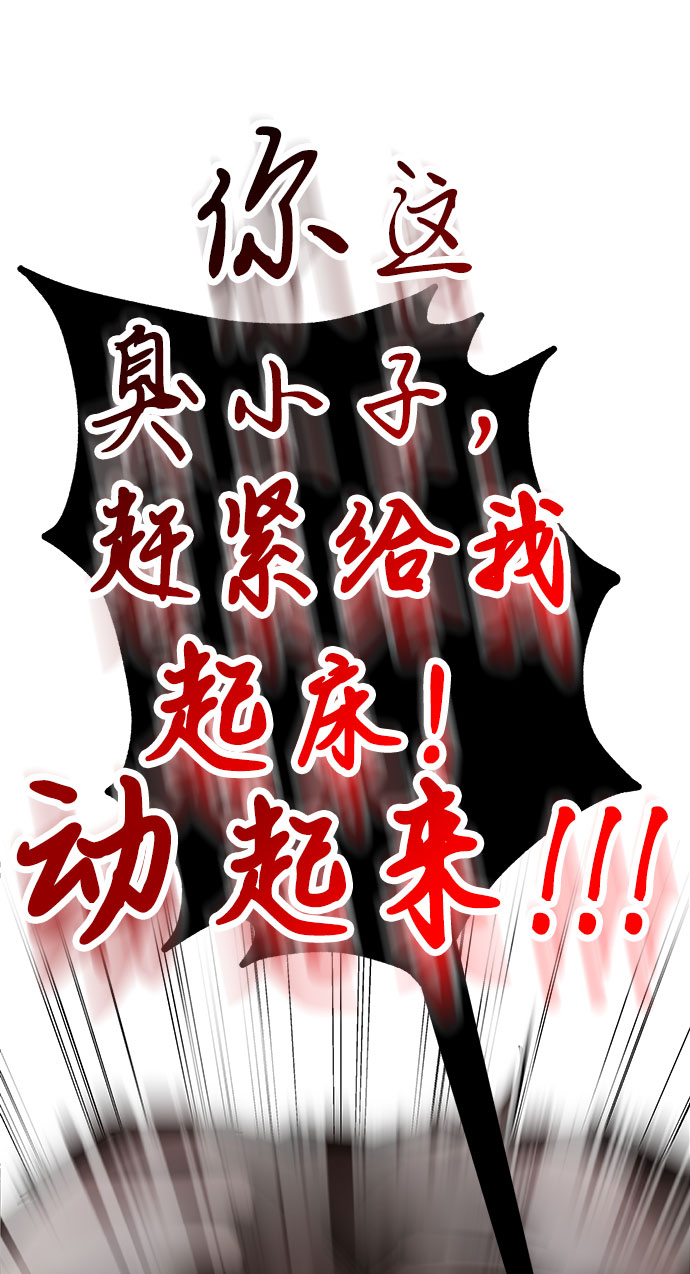 第1话156