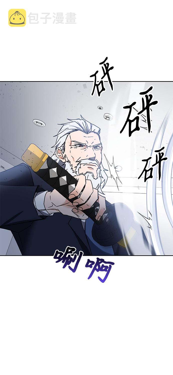 第14话70