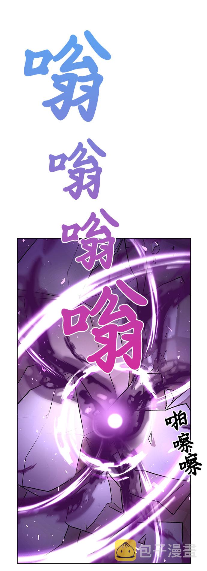 序章42