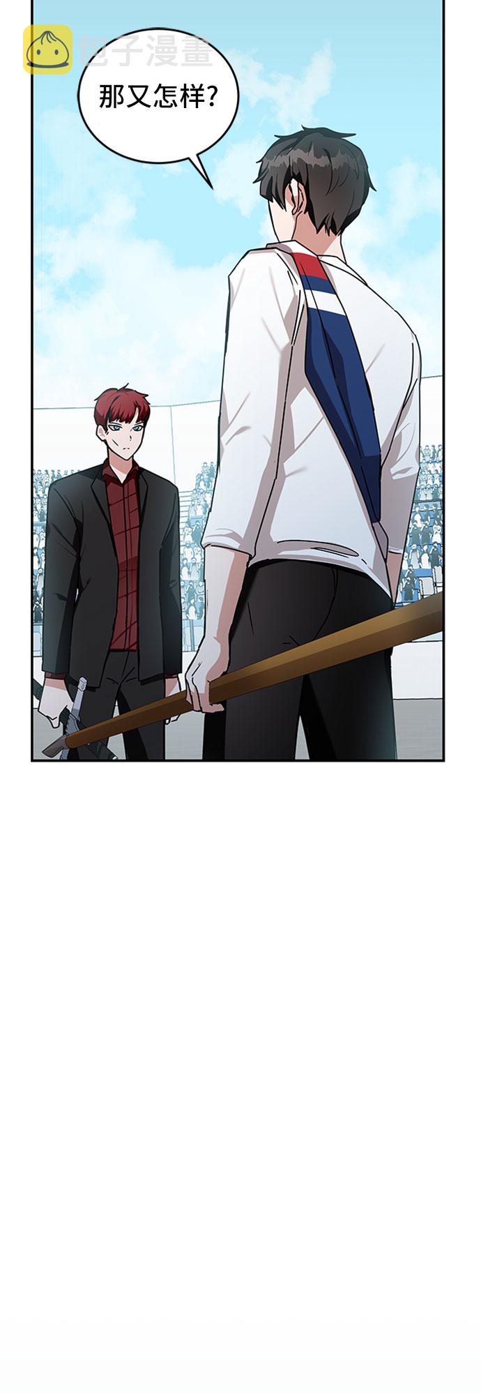 第11话35