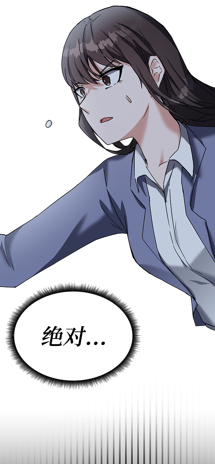 第14话15