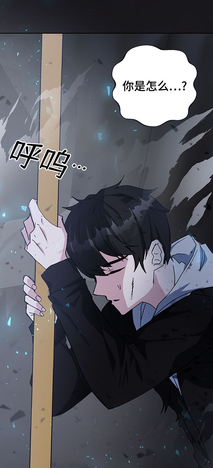 第23话71