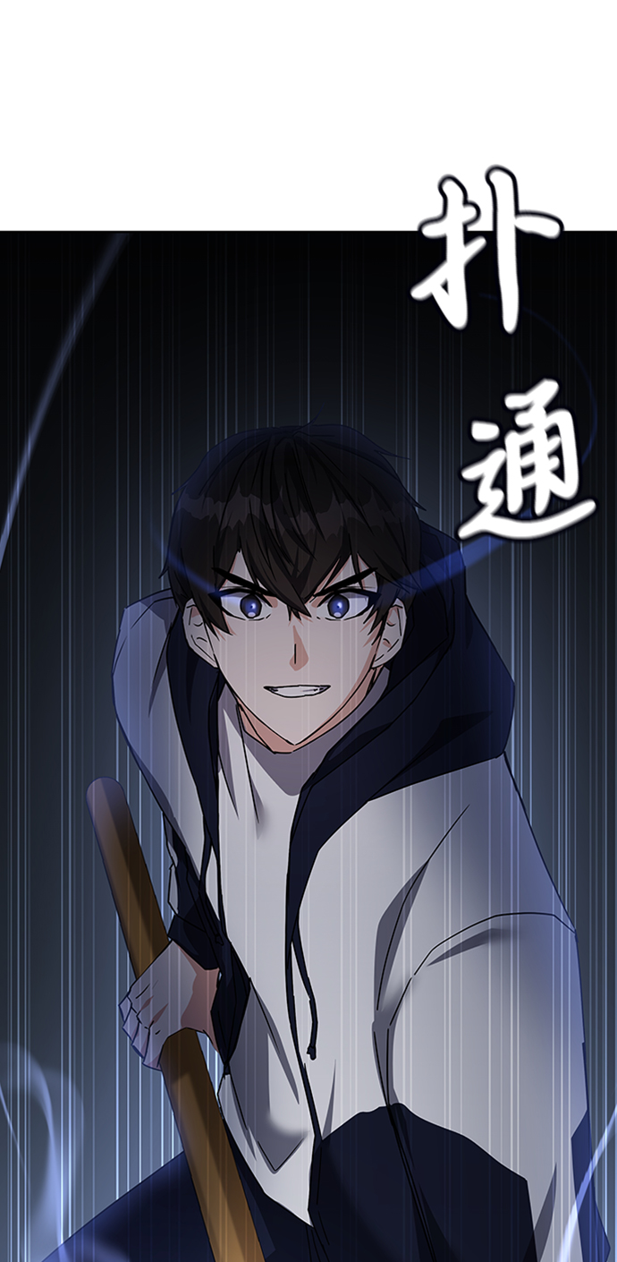 第14话44