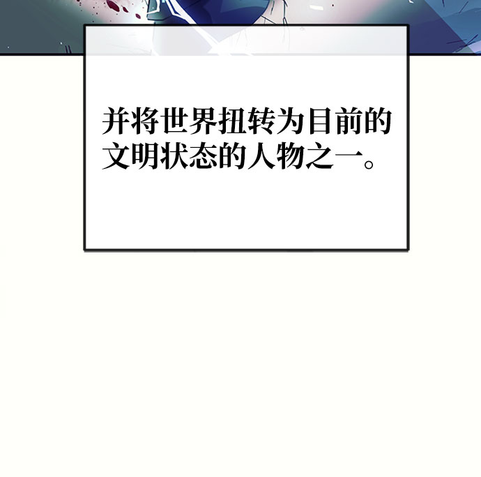 第3话116