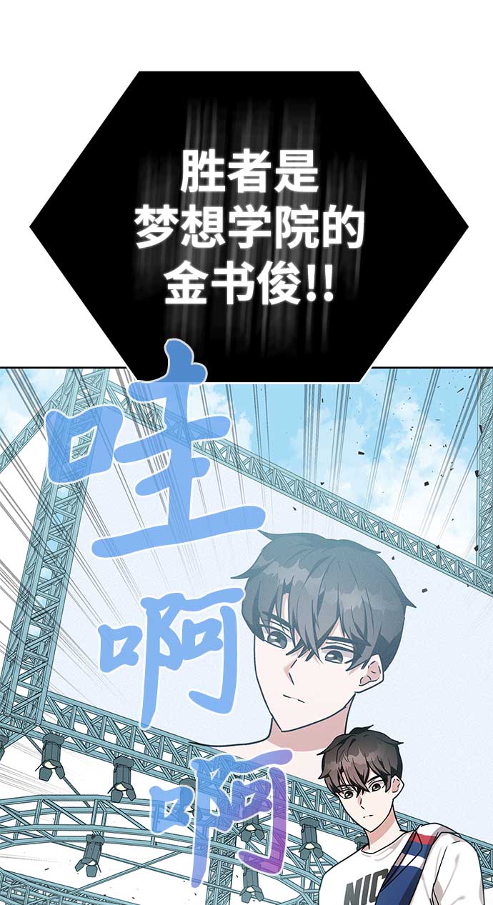 第10话21