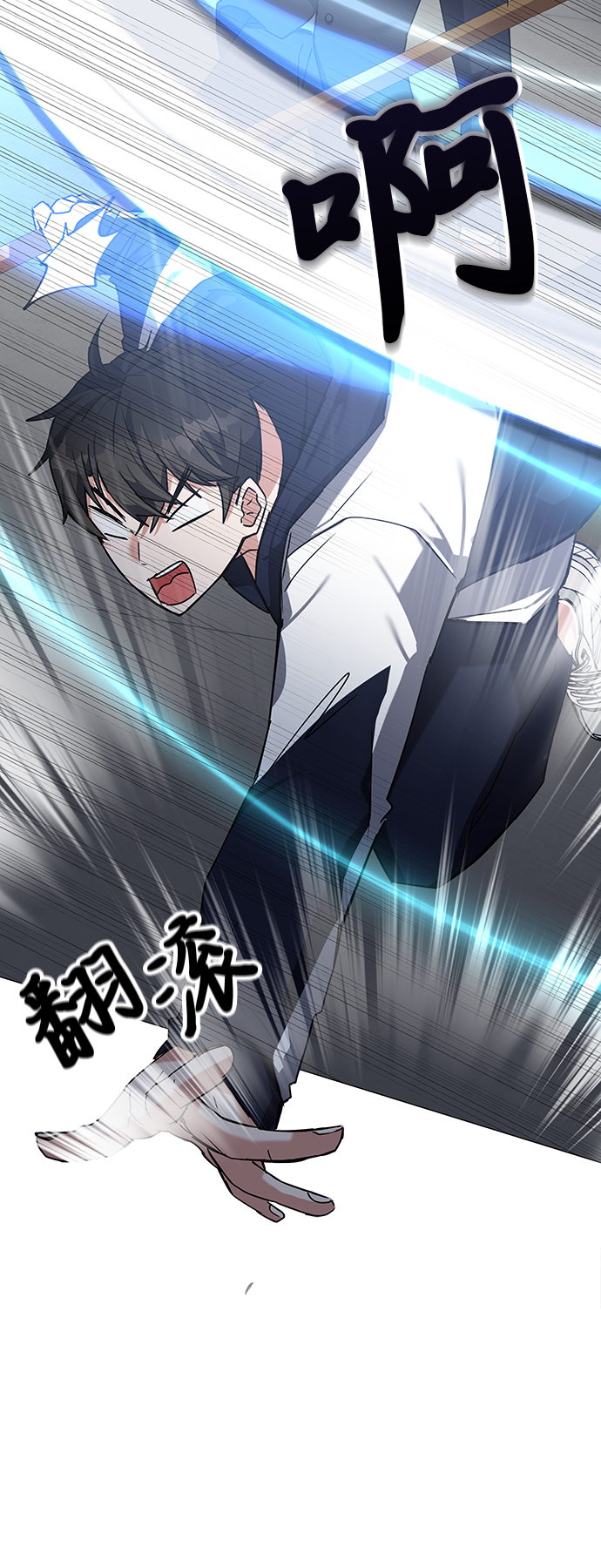 第13话91