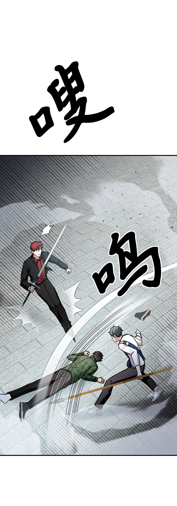 第11话11