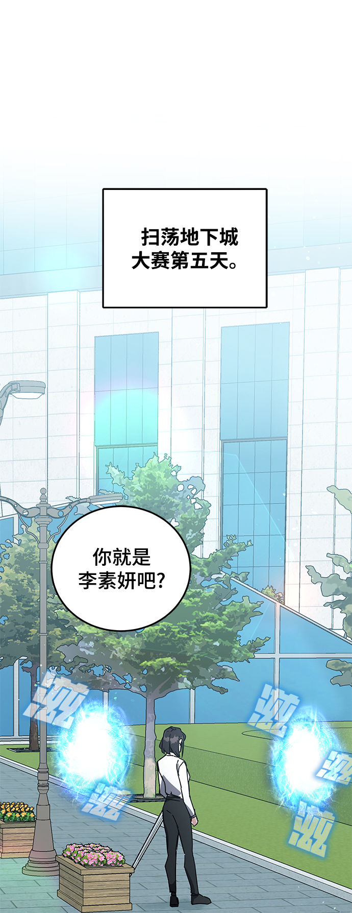 第20话37