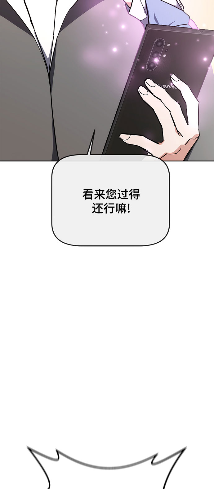 第29话2