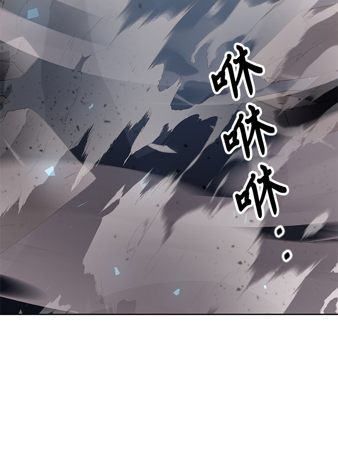第7话38