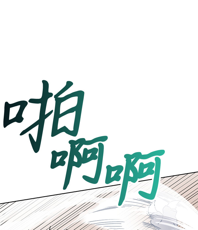 第4话67