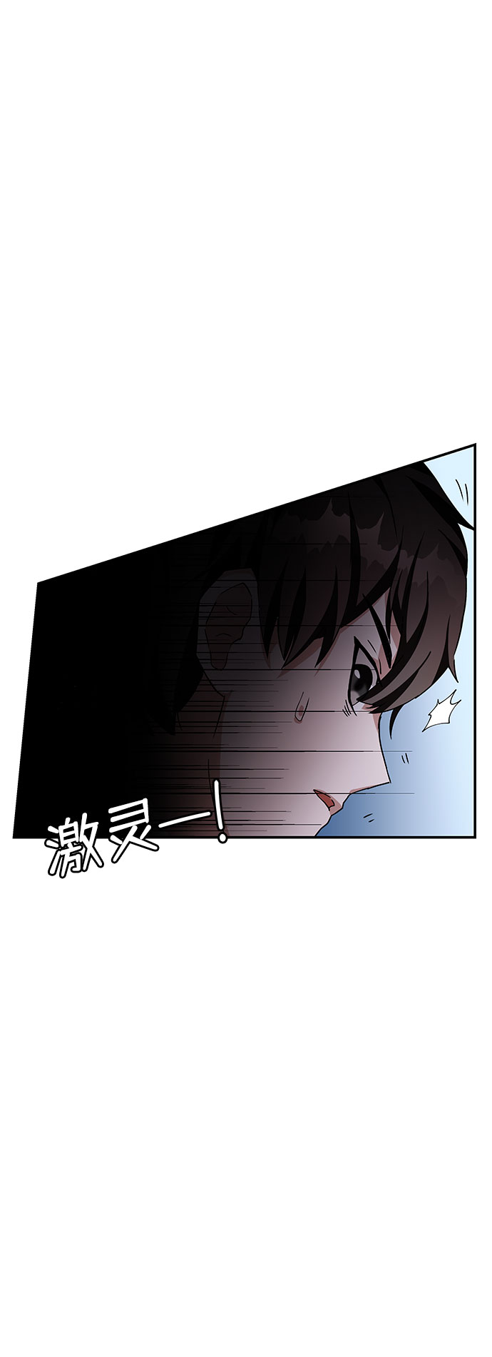 第3话134