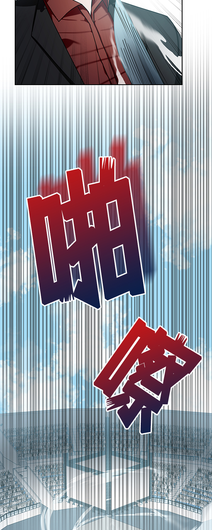 第10话93