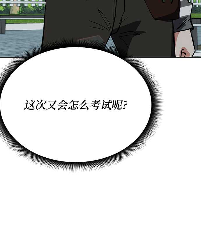 第28话68