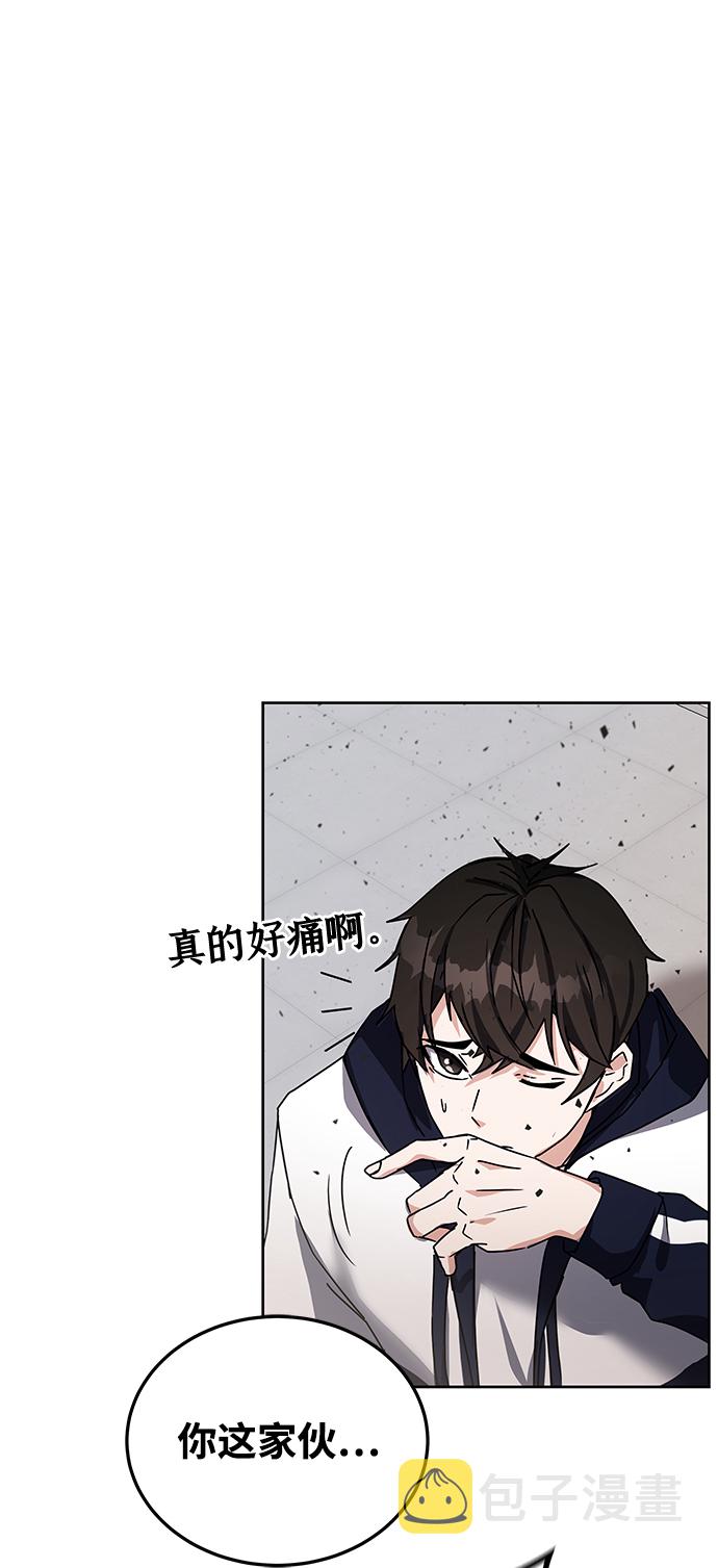 第14话97