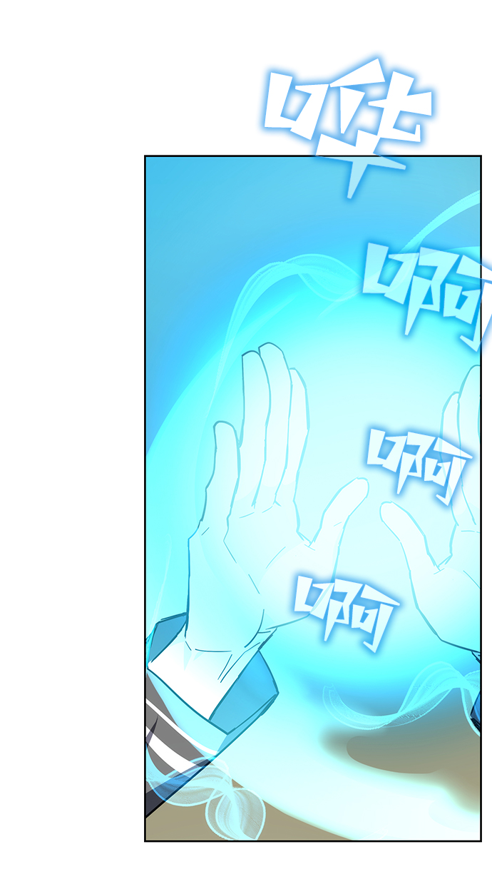 第28话87