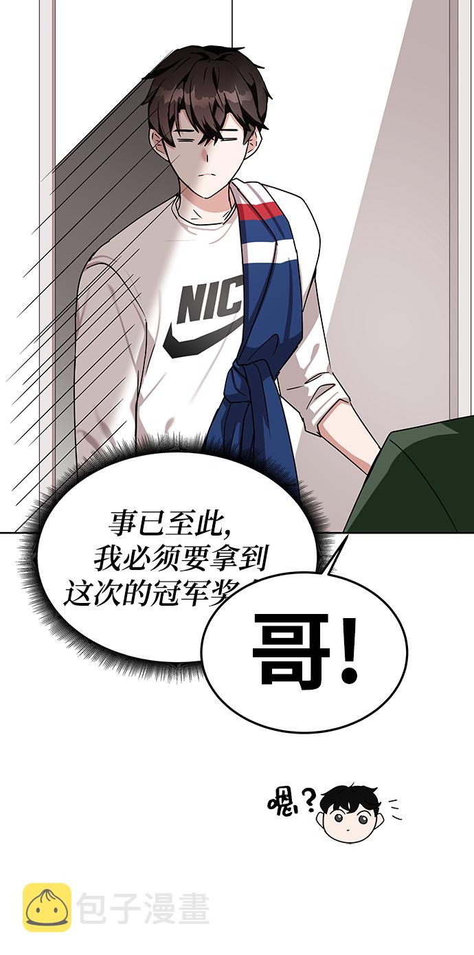 第10话28