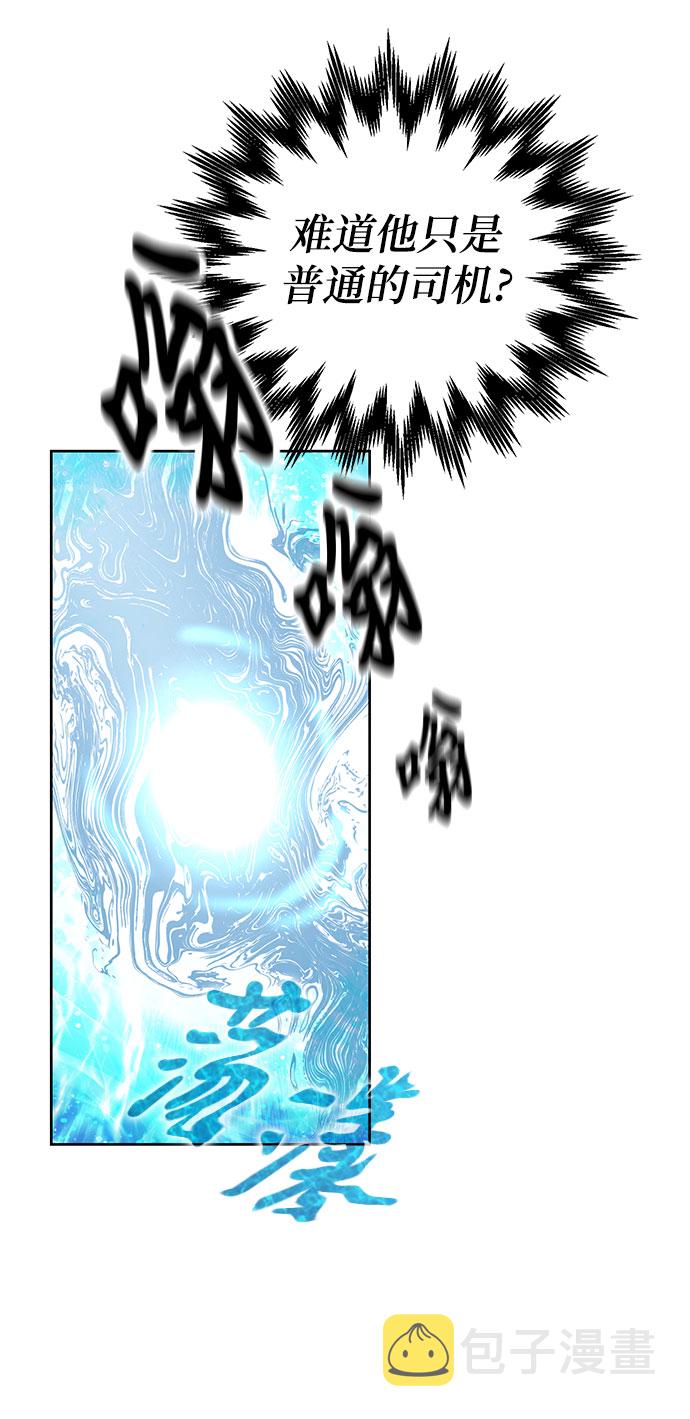 第18话73