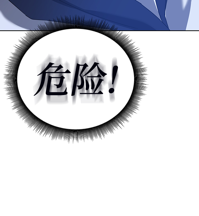 第13话89