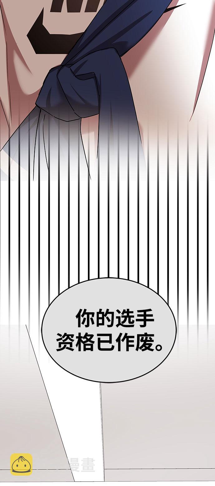 第12话19