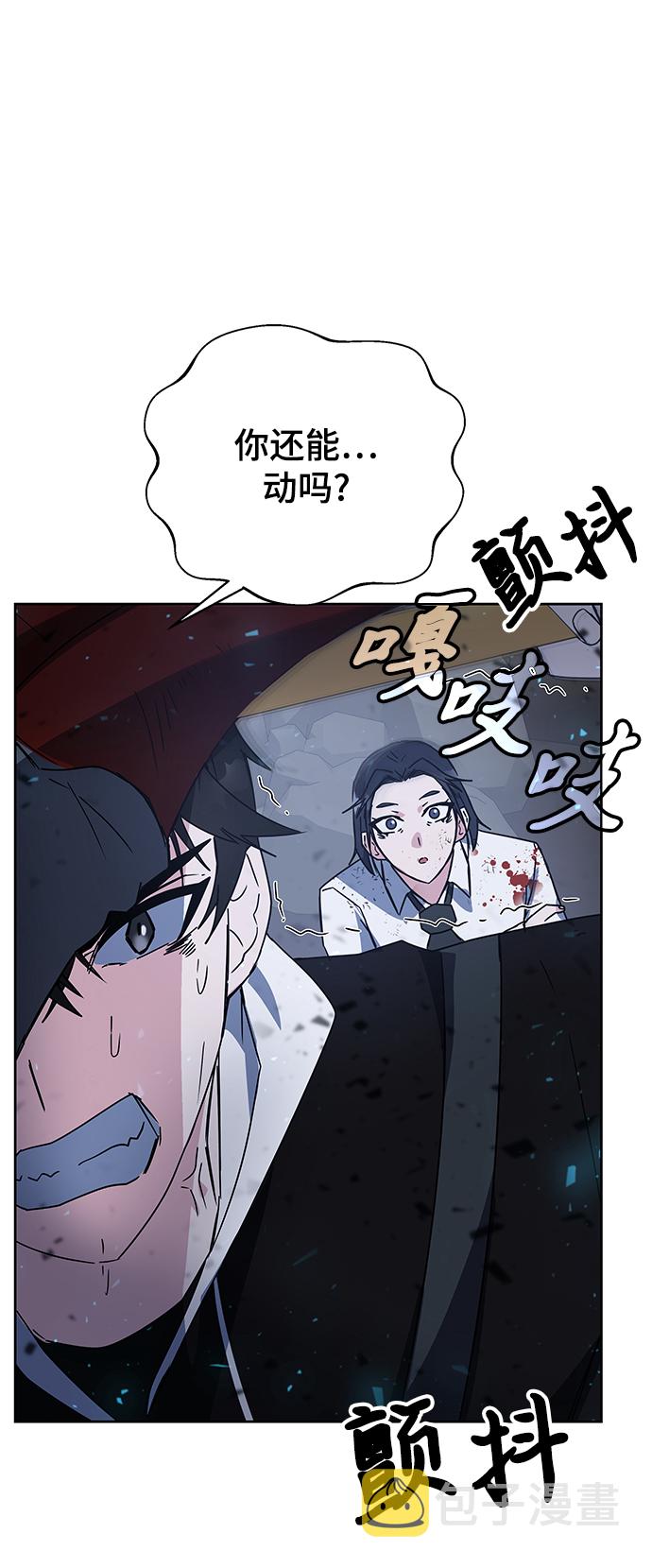 第22话69