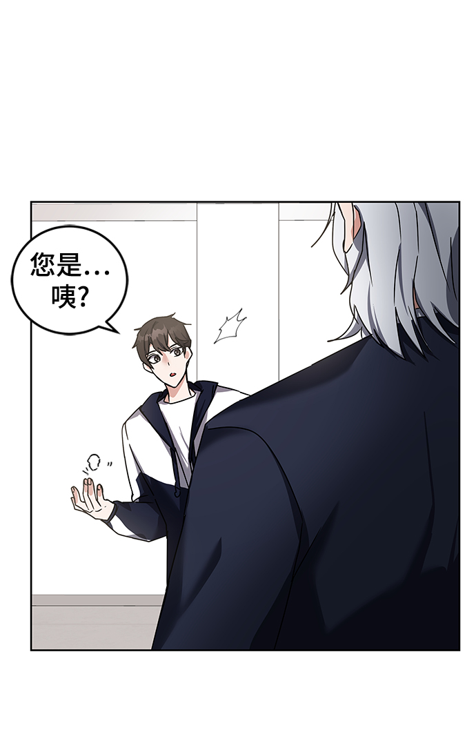 第13话67