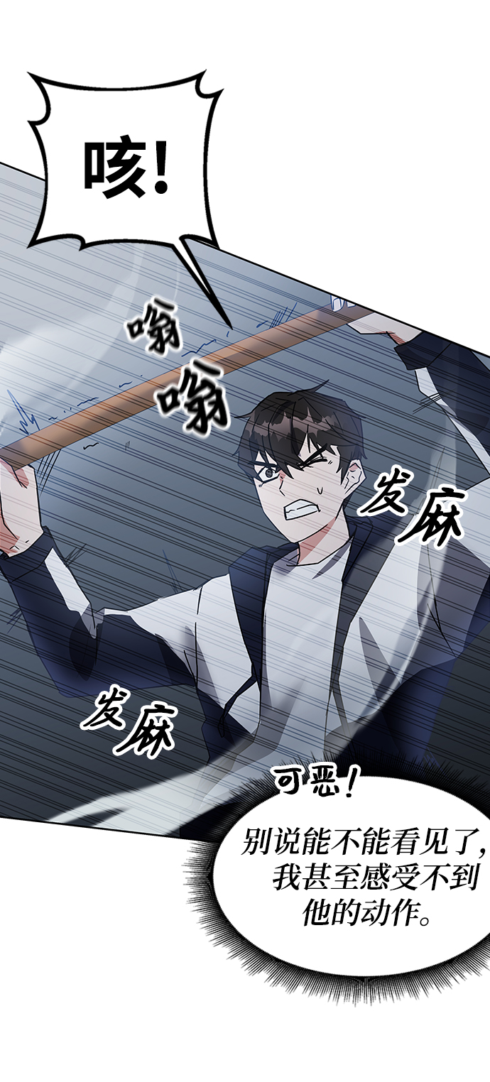 第14话59