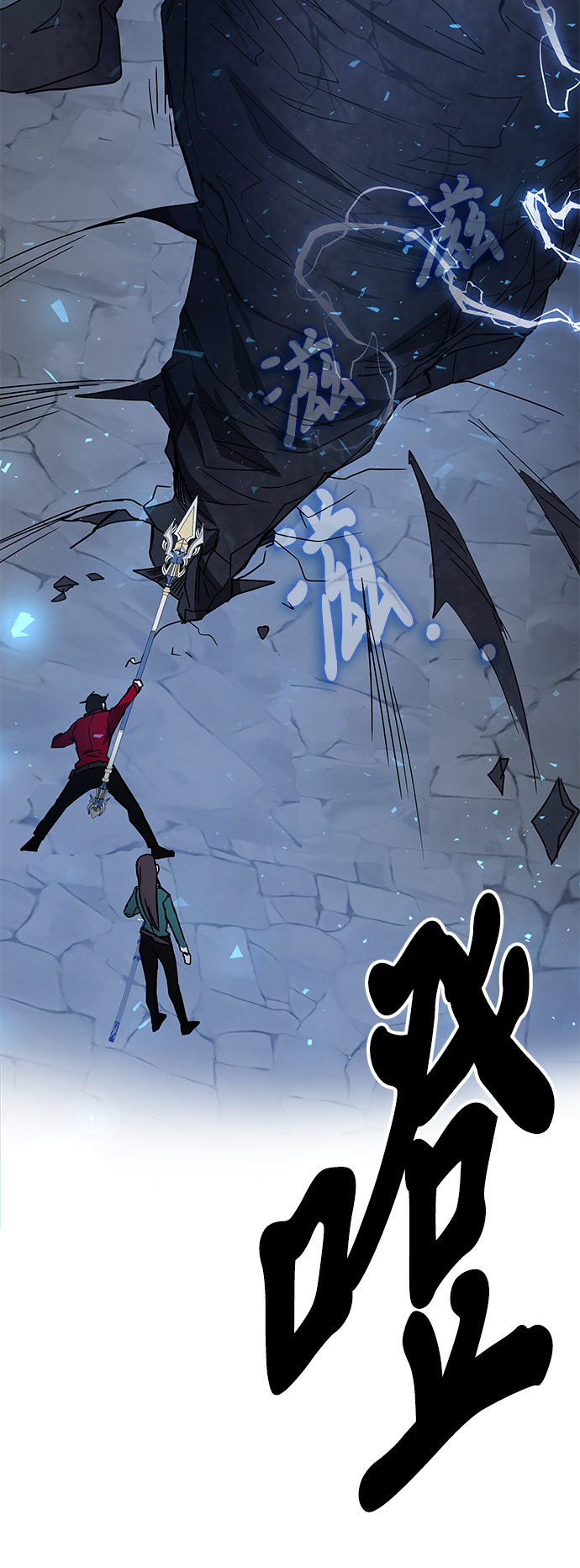 第24话124