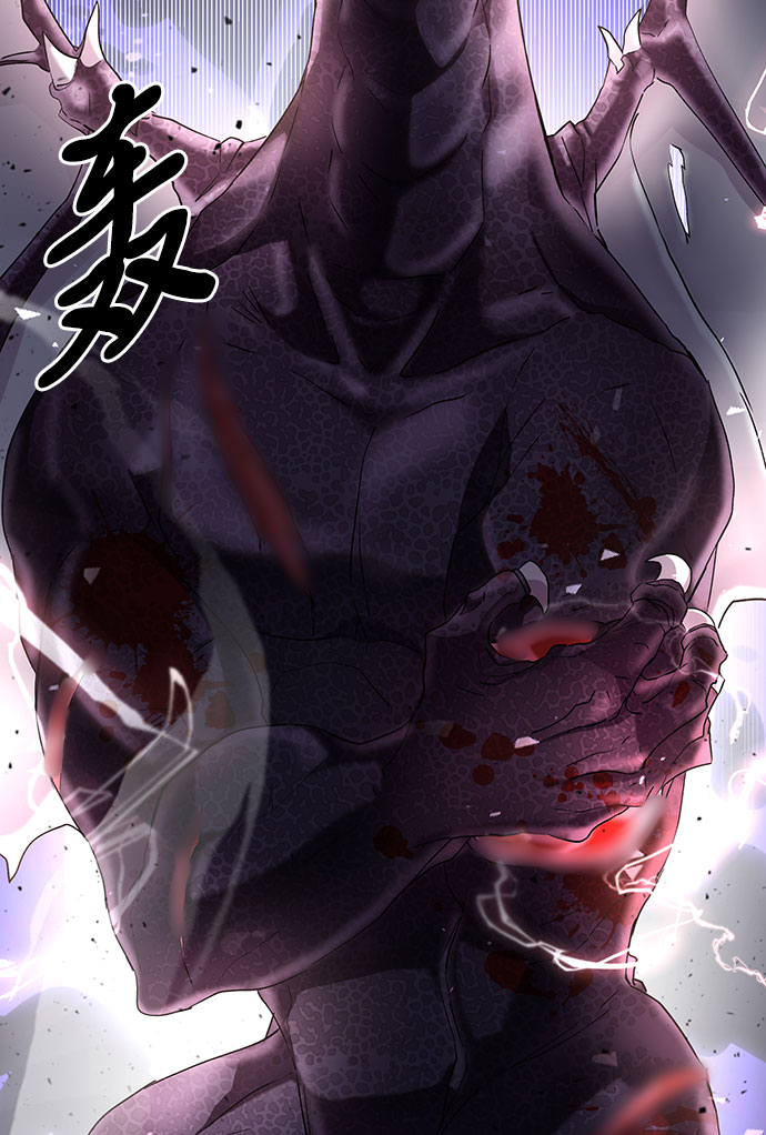 序章30