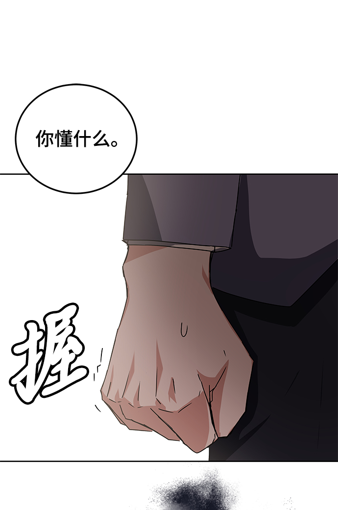 第15话26