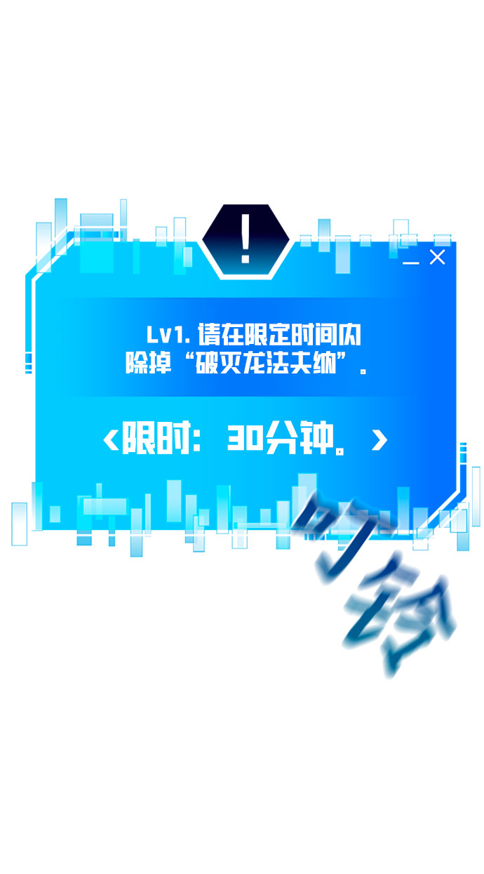 第26话113