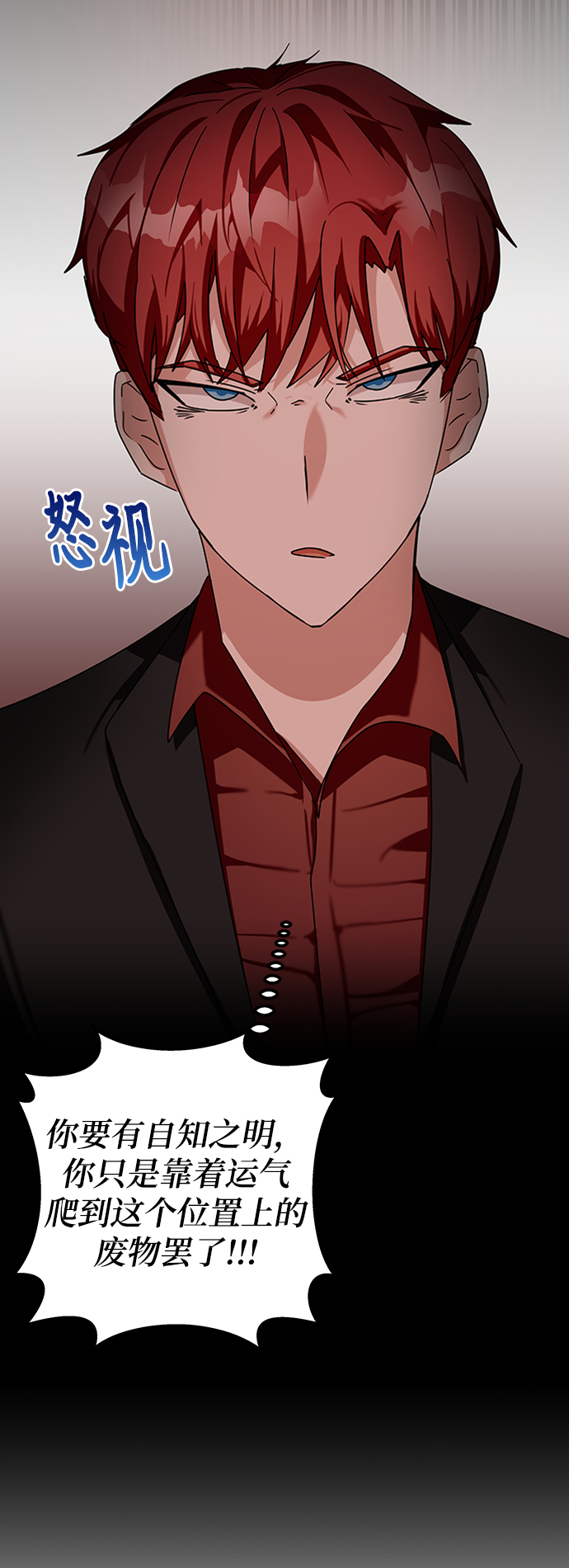 第10话62