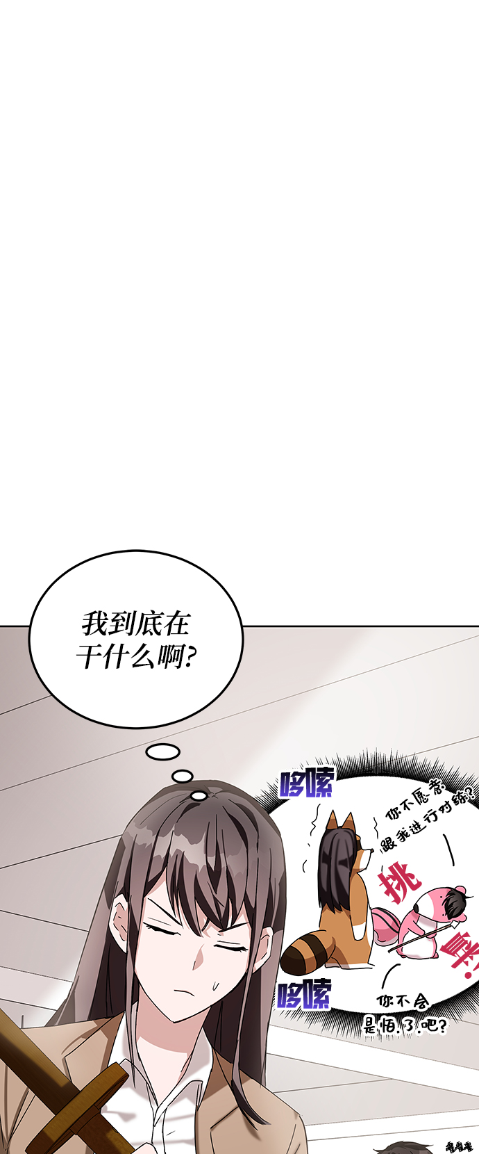 第6话81