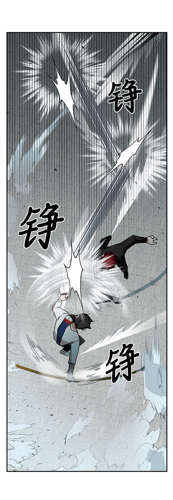 第11话56